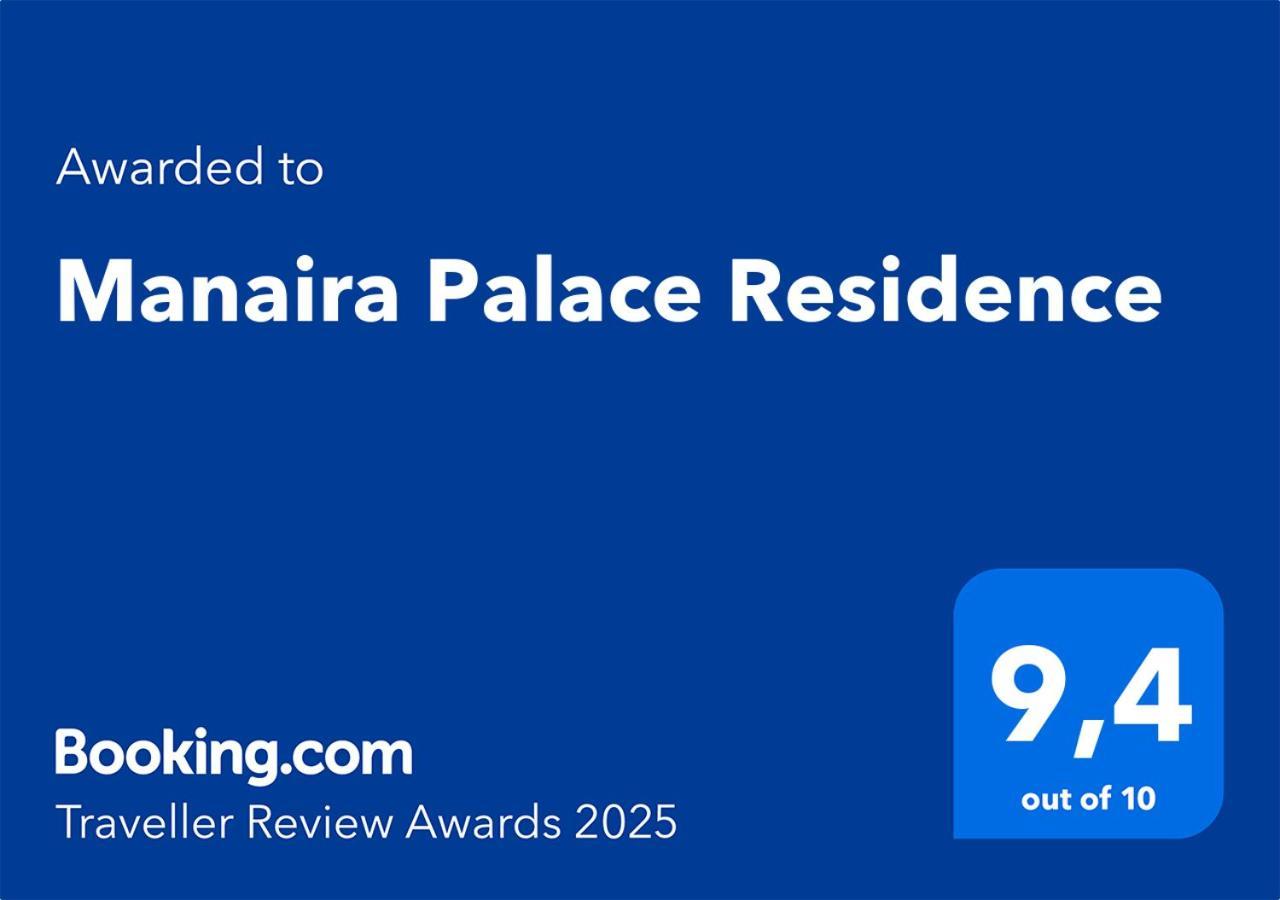 Manaira Palace Residence โจเอาเปสโซอา ภายนอก รูปภาพ